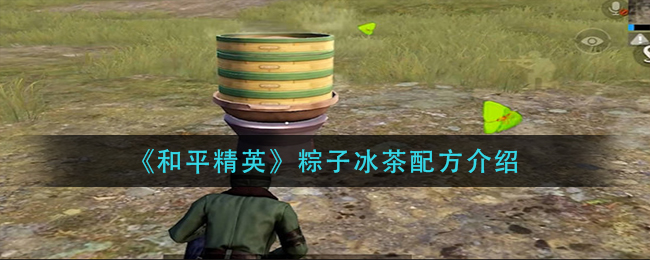 bilibili电脑版怎么关注up主