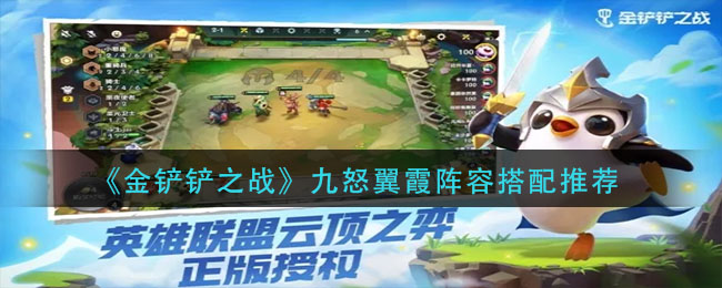 国际庄磊哥裕华高速路事件(石家庄裕华路口磊哥提刀事件)