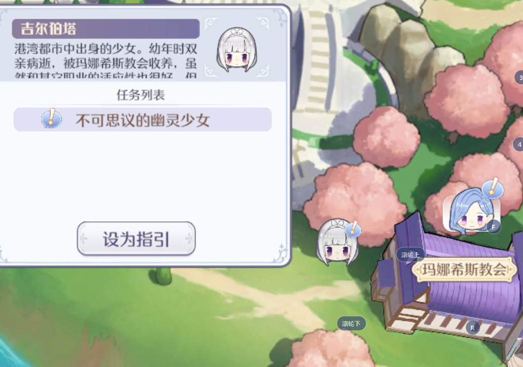 5g影院天天5g天天爽