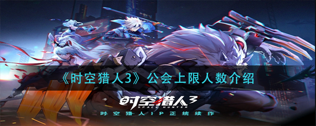 异地体检信息多久能上传到12123