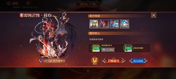 2022《哔咔哔咔漫画》最新版官网入口