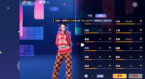 网易云音乐k歌达人称号怎么获取