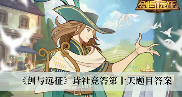战争怒吼丸子技能 战争怒吼丸子资料一览