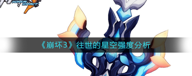 爱租机