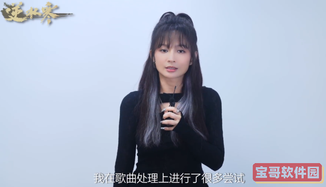 爱租机
