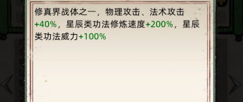 入梅出梅时间2022 2022年入梅时间介绍