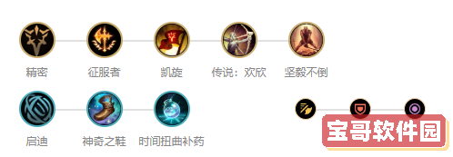 淘宝我是大房东游戏入口