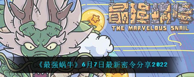 我说时间你慢些走有些往事它在心头是什么歌