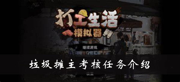《云鬓花颜》全局无子当皇后攻略