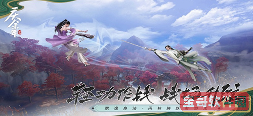 《完美万词王》添加单词方法