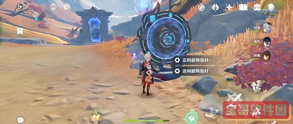 口袋妖怪究极绿宝石5.3二周目攻略 二周目图文通关流程一览
