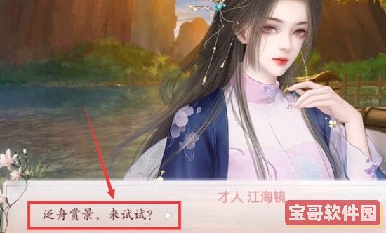 堆叠大陆仓库使用攻略