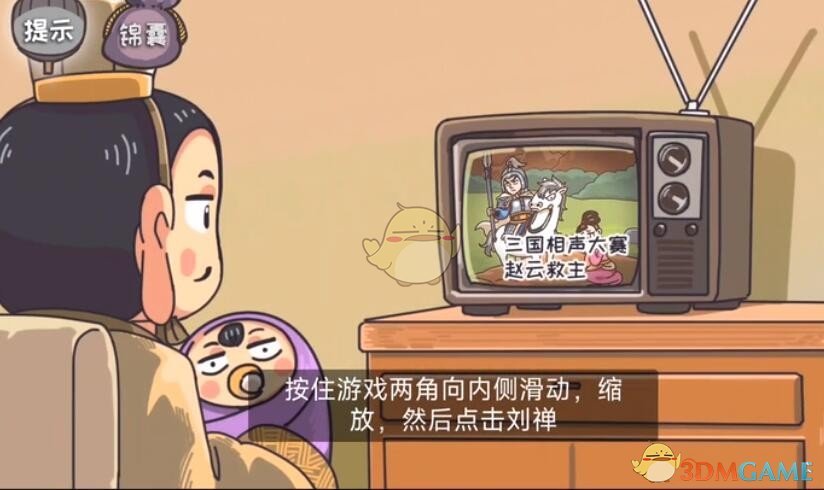 《猫之城》最新cg预告出炉 这是终于要公测了吗?