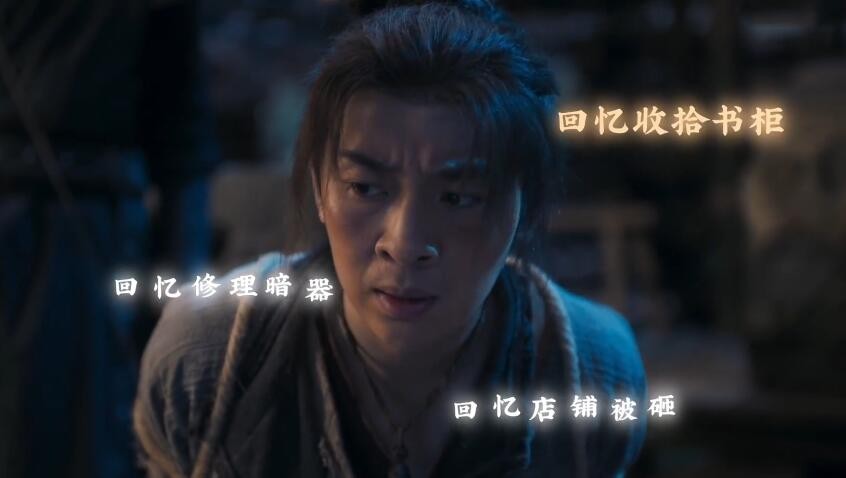 欲漫涩破解版app