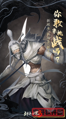 2022《哔咔哔咔漫画》最新版官网入口