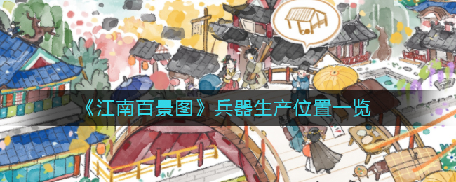 脸都不要了是什么梗 范志毅脸都不要了全文分享