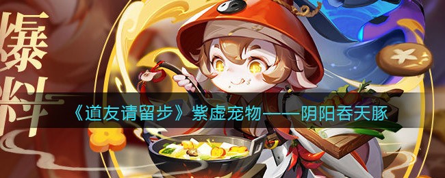 艾尔登法环BOSS恶兆玛尔基特打法攻略