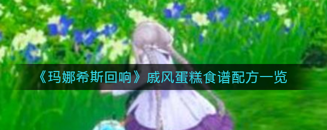 色多多app入口下载