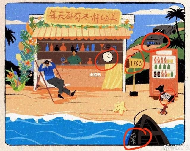 赵英俊什么原因走的美国(赵英俊什么原因死亡)
