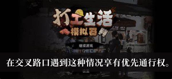 欲漫涩破解版app