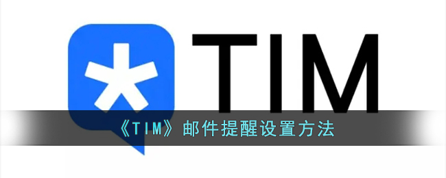 小米12在哪关闭按键音