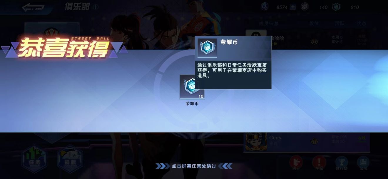 小米12pro支持多少倍变焦