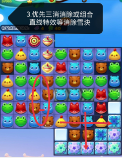 嗶咔漫晝漫画app