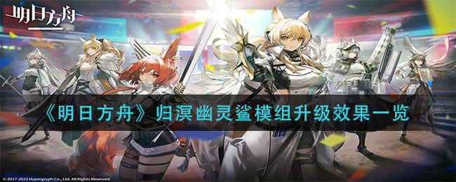 米加小镇世界圣诞版废弃工厂