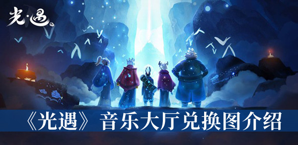 生化危机真人剧集7月14日上线