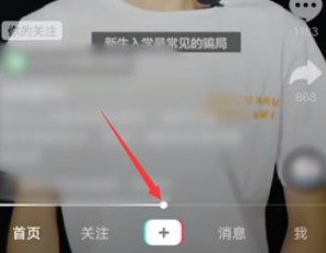 蒸汽朋克策略RPG《勇气时代》 现于Steam平台发售