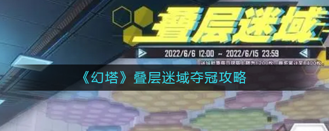 K星球怎么生成个人观影记录