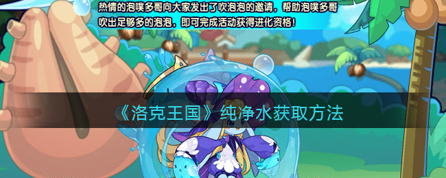 one.9app一个就够了致敬韩寒