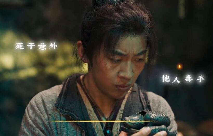 欲漫涩破解版app