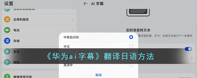 2022《哔咔哔咔漫画》最新版官网入口