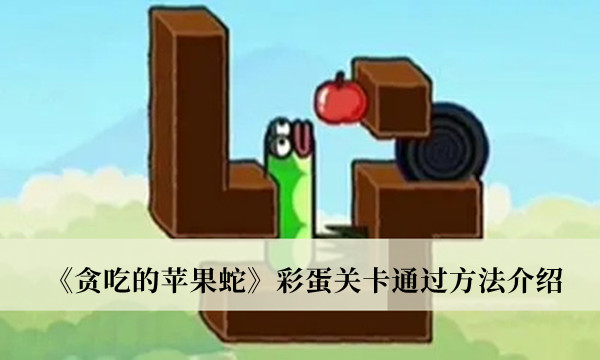 行星争夺战
