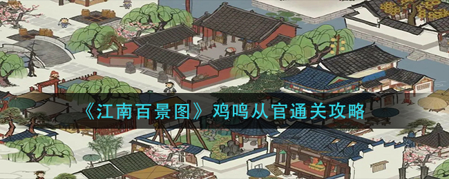 《原神》远礁浮沫调制配方攻略
