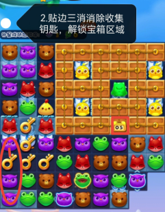 新思课堂