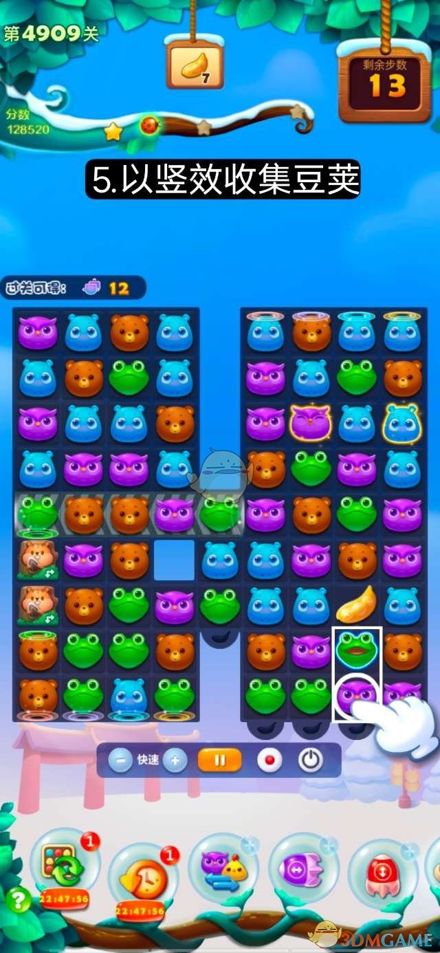 re05cc快猫视频app