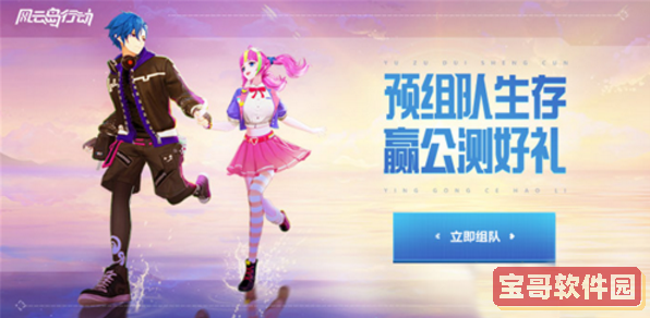 2022《哔咔哔咔漫画》最新版官网入口