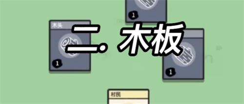 嗶咔漫晝漫画app