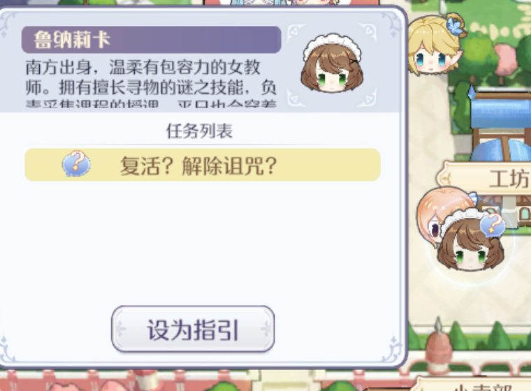 网红小吃街
