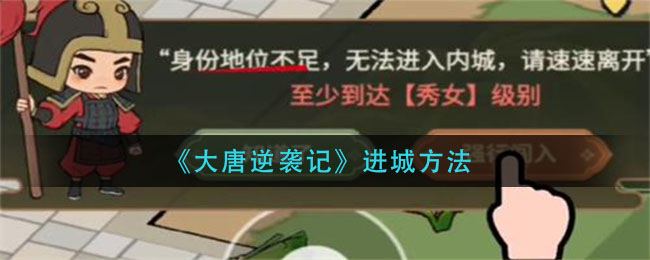 苹果如何更新15.4