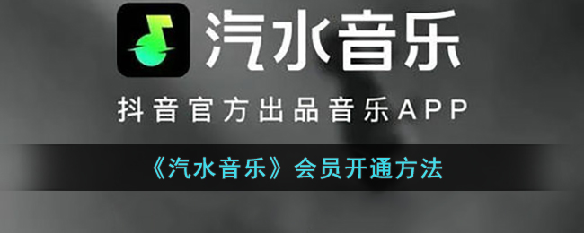 荣耀x30的nfc功能哪里打开