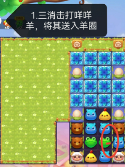 最新手机游戏