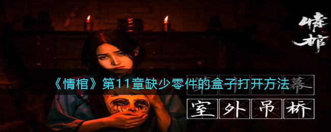 淘宝买了东西一直不发货怎么处理