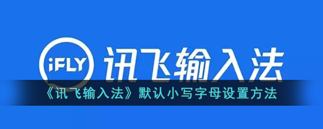 光遇钢琴芊芊简谱介绍