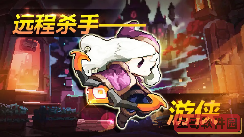 明日方舟夕照区印象音乐室介绍