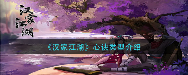 苹果手表怎么录入nfc门禁卡
