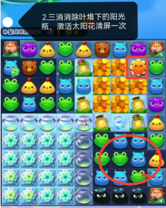 嗶咔漫晝漫画app