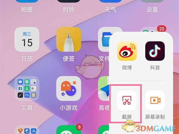 九州异兽记最强阵容搭配推荐